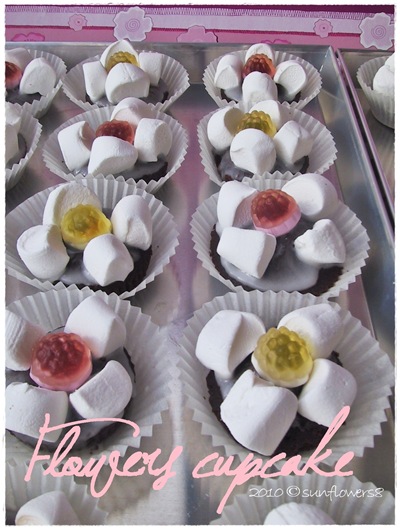 Flowers cupcake